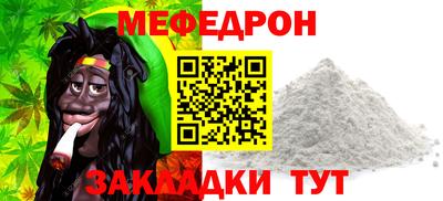 кокс Пенза