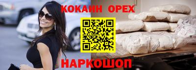 PSILOCYBIN Первоуральск