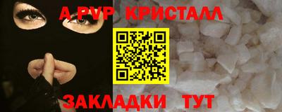 PSILOCYBIN Первоуральск