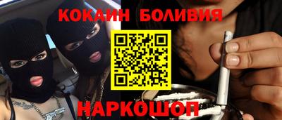PSILOCYBIN Первоуральск