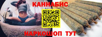 PSILOCYBIN Первоуральск