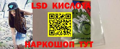 кокс Пенза