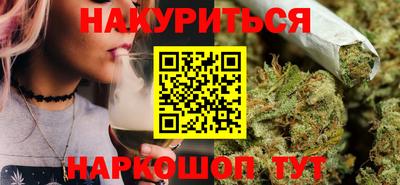 PSILOCYBIN Первоуральск