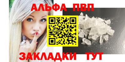 PSILOCYBIN Первоуральск