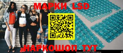 кокс Пенза