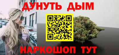 PSILOCYBIN Первоуральск