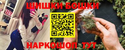 PSILOCYBIN Первоуральск