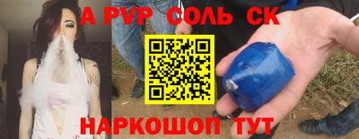 PSILOCYBIN Первоуральск