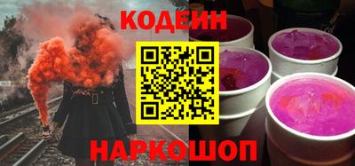 PSILOCYBIN Первоуральск