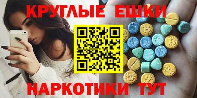 кокс Пенза