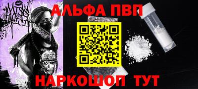 PSILOCYBIN Первоуральск