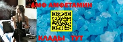 кокс Пенза