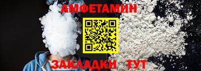 кокс Пенза