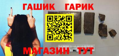 PSILOCYBIN Первоуральск