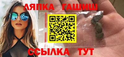 PSILOCYBIN Первоуральск