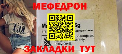 кокс Пенза