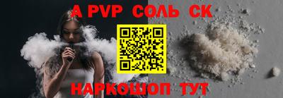 PSILOCYBIN Первоуральск