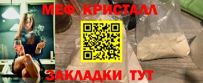 PSILOCYBIN Первоуральск