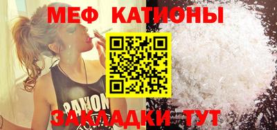 PSILOCYBIN Первоуральск