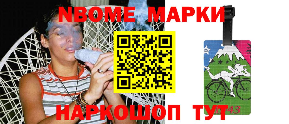 LSD-25 экстази  Вход с VPN  Сосновоборск  LSD-25 экстази кислота 